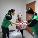 이불마을 이미지