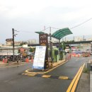 와우 족발 닭발 이미지