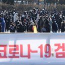 시민운동장(서) 이미지