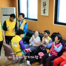 화정경로당 이미지