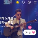 하트713❤️행킹181등으로 마무리 이미지