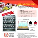대박해장국 - 상주시 | 대박해장국