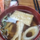 성목초밥