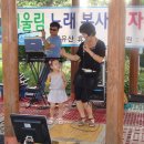 덕유산휴게소 이미지