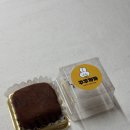 오늘까까 | 꾸꾸까까 아쫀쿠 내돈내산 후기 두쫀쿠 대신 아몬드쫀득쿠키 추천!!