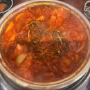 미아사거리 매운갈비찜 짚신매운갈비찜 미아본점 세트메뉴 솔직 후기