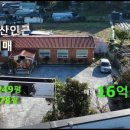 모현동-32 이미지