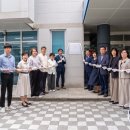 가톨릭꽃동네대학교