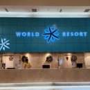 500066 | 사이판 3박 4일 여행 1편 :: 사이판 월드 리조트 숙박 후기