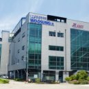 (주)우성 이미지