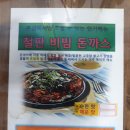 편한제통의원 이미지