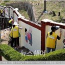 함께사는세상(주) 이미지