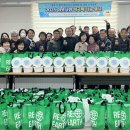 인후3동 주민센터 이미지