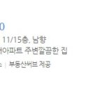 성원쌍떼빌아파트 이미지