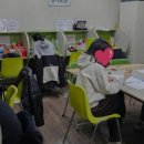 정원영어교습소 - 창원시 진해구 웅천동로1번길 28-15 | 정원영어교습소