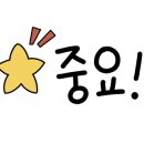 버스카드충전소 - 강북구 | 버스카드충전소