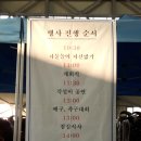 (주)대경벤드 - 1312 | (주)대경벤드