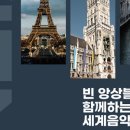 빈커뮤니케이션즈 이미지