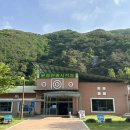 사격장길 이미지