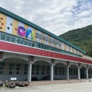 재단법인 고창식품산업연구원