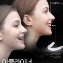 목동중앙치과병원 이미지