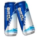설화화장품 - 달서구 야외음악당로 58 | 설화화장품