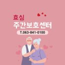 선화로7길 네이버블로그