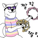 게코노래타운