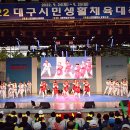 생활야구경기장 이미지