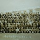 용방초교 이미지