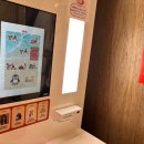 부산장애인종합회관 | 부산 어린이 뮤지컬 공연 추천, 해운대문화회관 렛잇고 뮤지컬 관람 후기