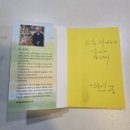 명성오리 이미지