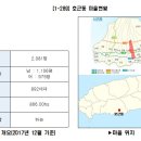 칠십리 노래연습장 | 제주도마을 현황 - 서귀포시 동지역