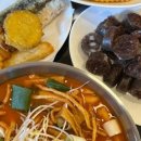 마미떡 - 용인시 처인구 명지로60번길 8-13 | 마미떡