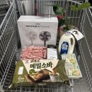 현대홈패션 - 부평구 부평대로36번길 20 | 코스트코 6월 둘째주 셋째주 할인상품 휴지 세제 선풍기 레인부츠 여름이불 추천상품