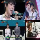 밴드홀릭 이미지