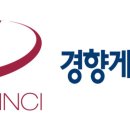 법무법인다빈치