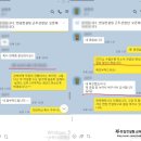 sh수협은행 앞 | 2025 하반기 sh 수협은행 신입행원 채용 자소서 작성법 공개 | PS 수협은행의 자소서 작성법은 이게...