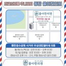 경희다원한방병원 이미지