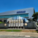 전라남도교육청사, 교육정보원 | 2025 박물관·미술관 박람회, 역사나래도 다녀왔습니다! - 2025 박물관·미술관 박람회 관람 후기 -