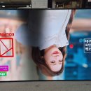 삼성 LED TV 티비수리, UN65NU7010FXKR 화면이 어두운 현상 이미지