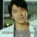 럭키가이