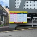 재림숯불갈비 | 안동갈비골목 : 입 안에서 살살 녹는 한우갈비, 재림숯불갈비