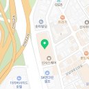 연세라메오르정형외과의원 이미지