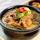 정안식당 이미지