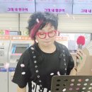 남인경의 노하우 - 강동 마사회 노래교실- 노래의 힘 &패티김 ㅡ그대 내친구여 이미지