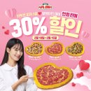 에이에스솔루션 이미지