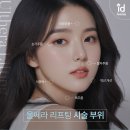 홍대아이디의원 이미지