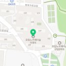 유림영어교습소