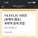 임쁨